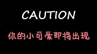 娱乐吃瓜酱类似博主,明星幕后那些事儿，吃瓜群众必看！