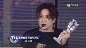 演员薛之谦qq音乐,旋律中的情感共鸣