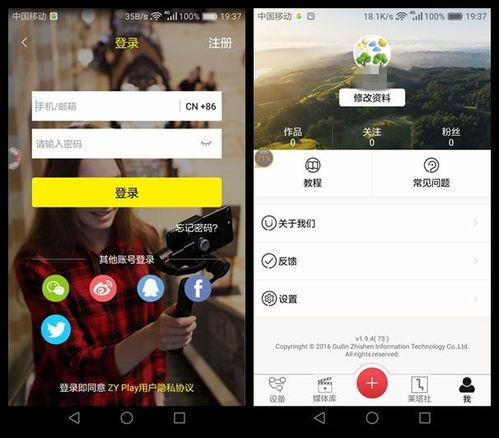 娱乐吃瓜视频网站入口,一网打尽娱乐圈最新动态
