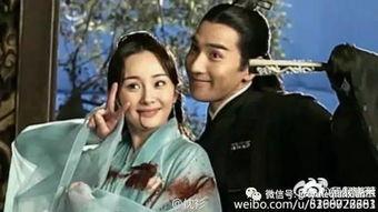 搞笑三生三世,搞笑版仙侠传奇