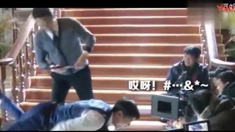 打板子的幕后花絮