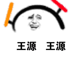 吃瓜表情包gif动图,趣味横生的网络文化现象