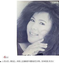 女主播代表什么生肖,揭秘十二生肖在直播界的独特魅力