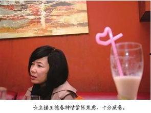 女主播代表什么生肖,揭秘十二生肖在直播界的独特魅力