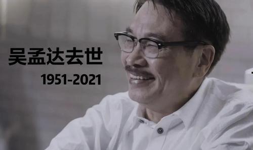 娱乐吃瓜007,娱乐吃瓜界的风云人物