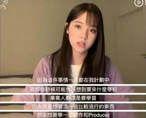 娱乐吃瓜酱学姐,揭秘娱乐圈那些不为人知的幕后故事