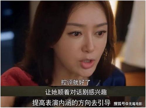 娱乐圈吃瓜视频