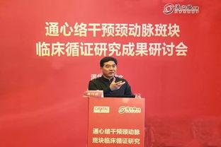 张运防个人资料