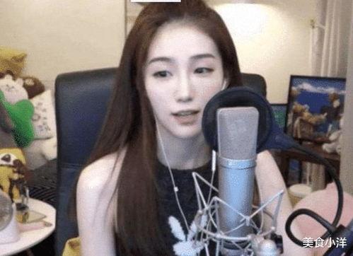女主播洗澡 下载