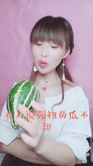 娱乐吃瓜酱依赖感